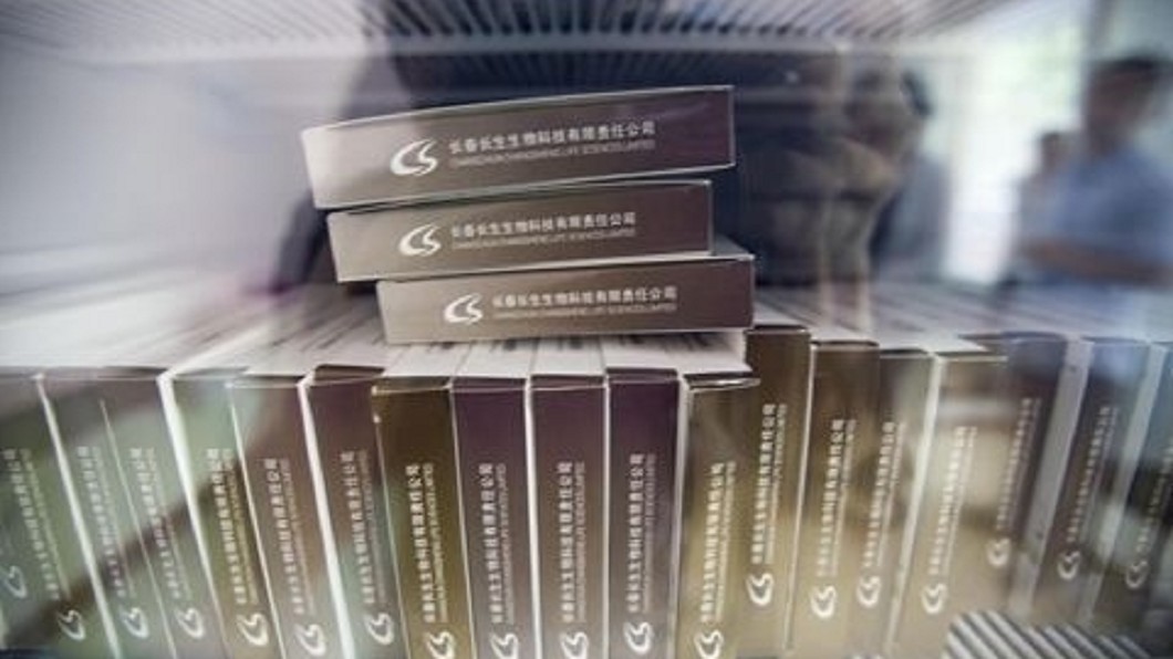 假疫苗事件中國民眾為何火大 一次看懂