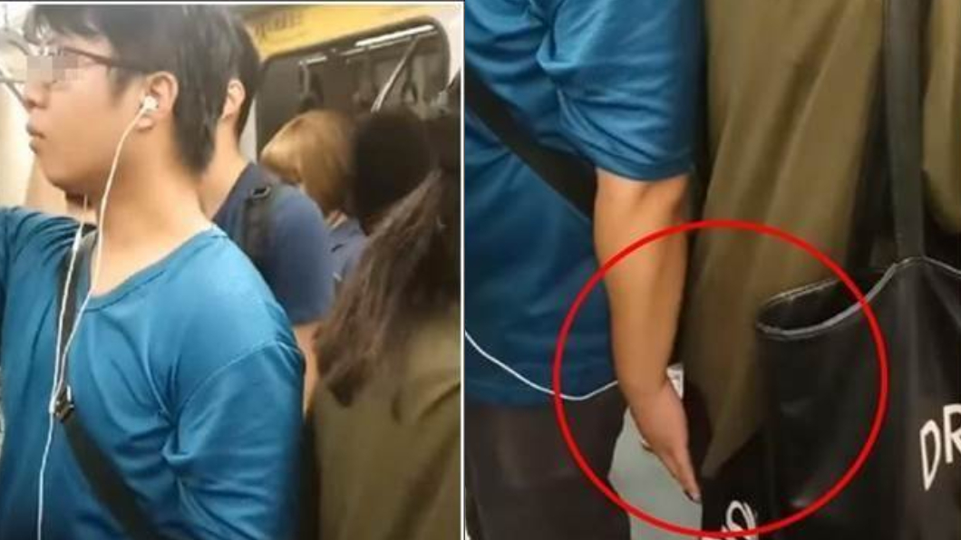 北捷襲臀癡漢落網了!到案稱「一時衝動」 正妹喊告