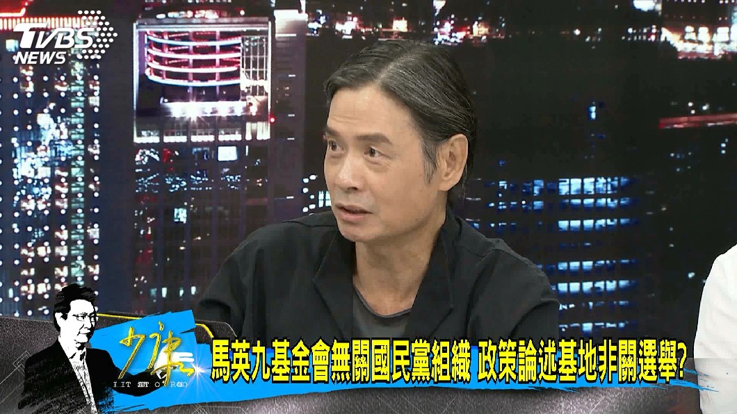 圖/TVBS