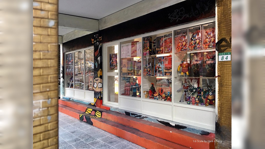 圖/鄭鴻展授權使用