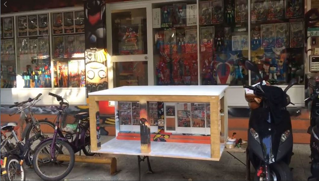 圖/鄭鴻展授權使用