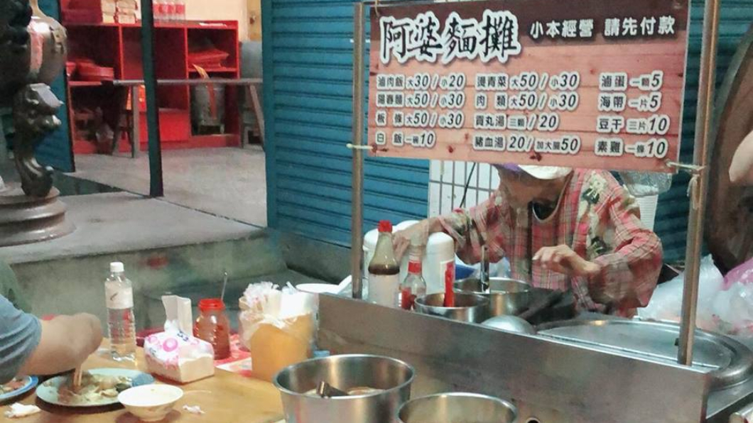 圖/翻攝自KU古曜威臉書