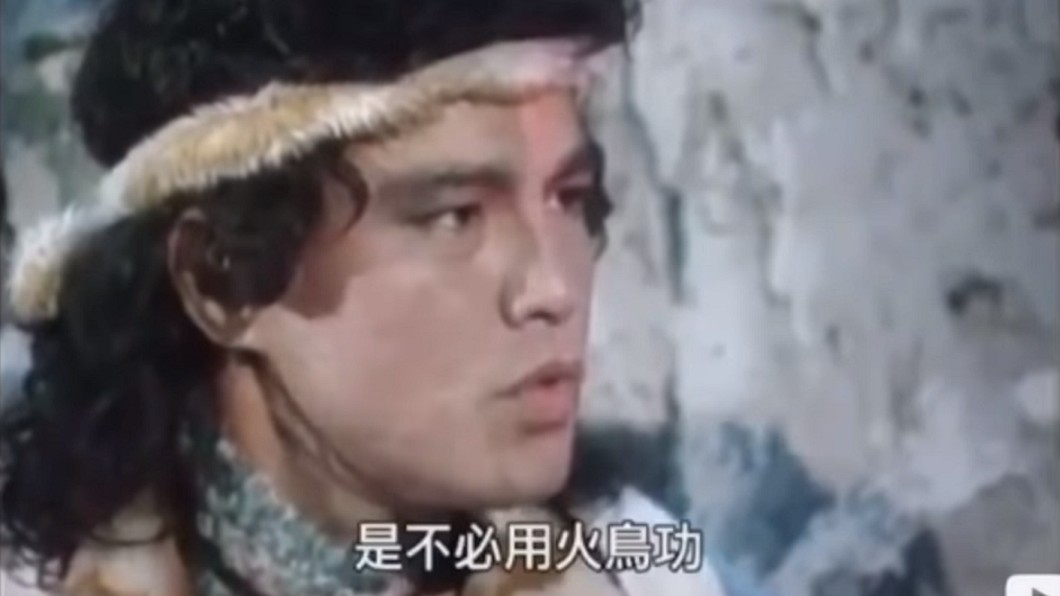 圖／翻攝自 YouTube