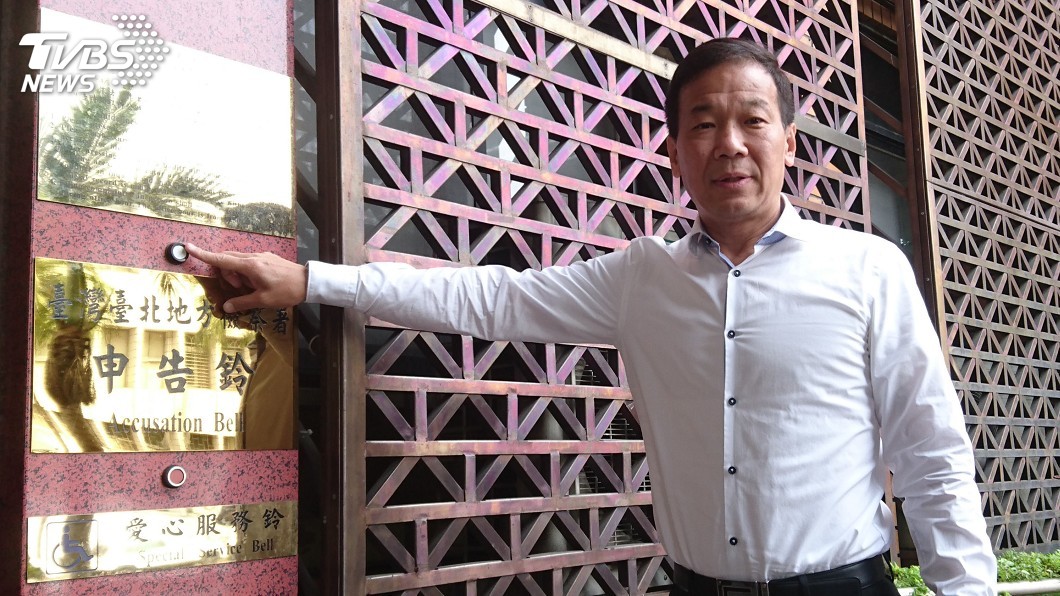 管中閔人事案　鍾小平告教長葉俊榮瀆職