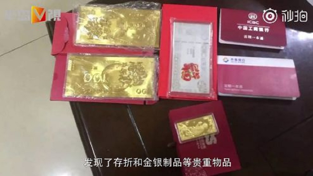 花200元買二手保險櫃 男打開竟挖出金條和存摺