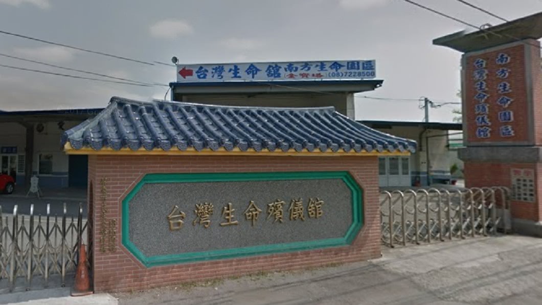 史上頭一遭!1.1億法拍殯儀館 千坪空間還送土地公廟