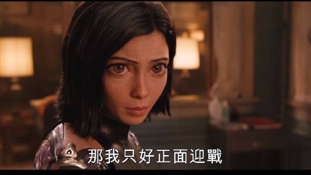 虛擬角色動起來! 《艾莉塔》戰鬥力強大