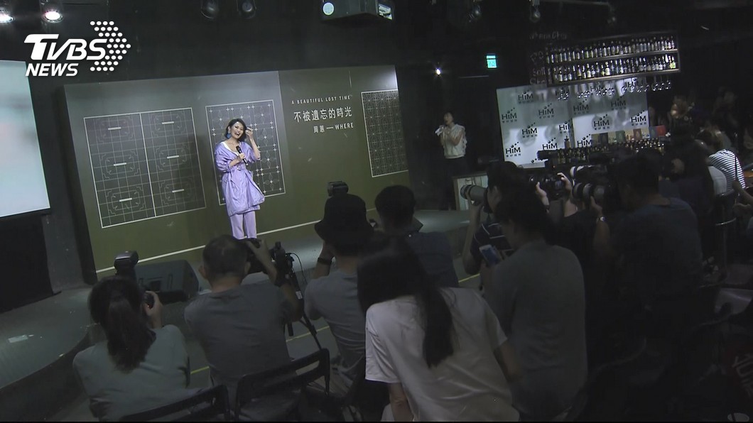 圖／TVBS
