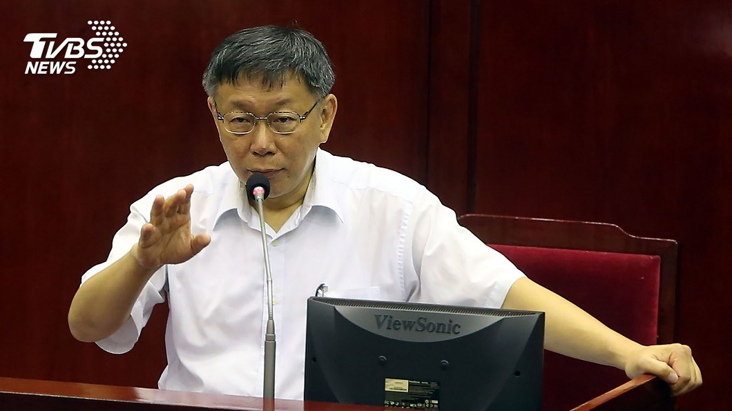 華山分屍案檢討報告 柯文哲:撤回並重啟調查