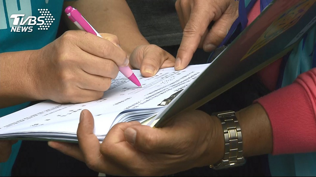 國民黨反空污公投 一二階連署書差很大