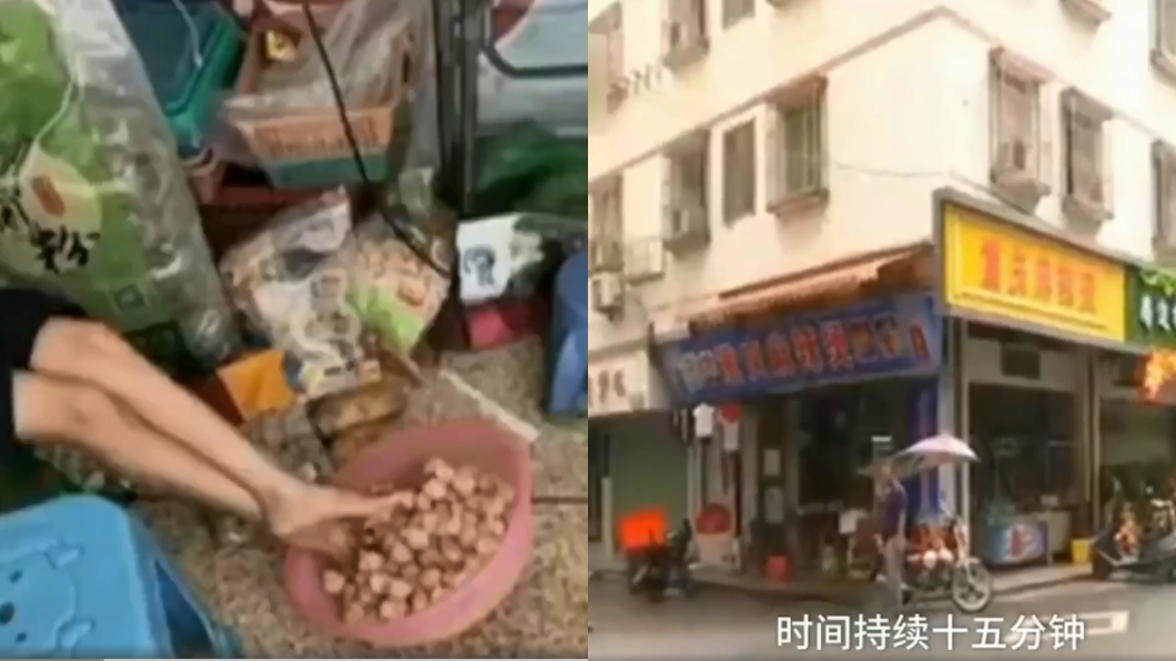 人氣麻辣燙店遭爆料 兒「腳踩肉丸」照賣給客人