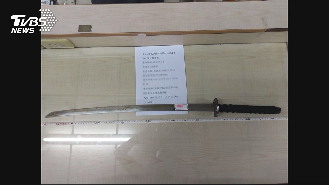 圖/TVBS