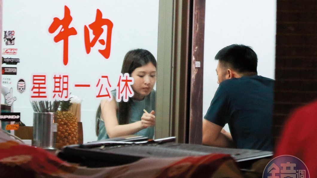 圖/翻攝自《鏡週刊》