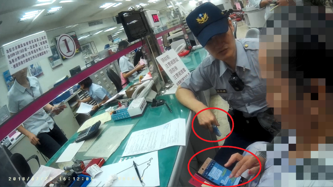圖/保七第一大隊提供