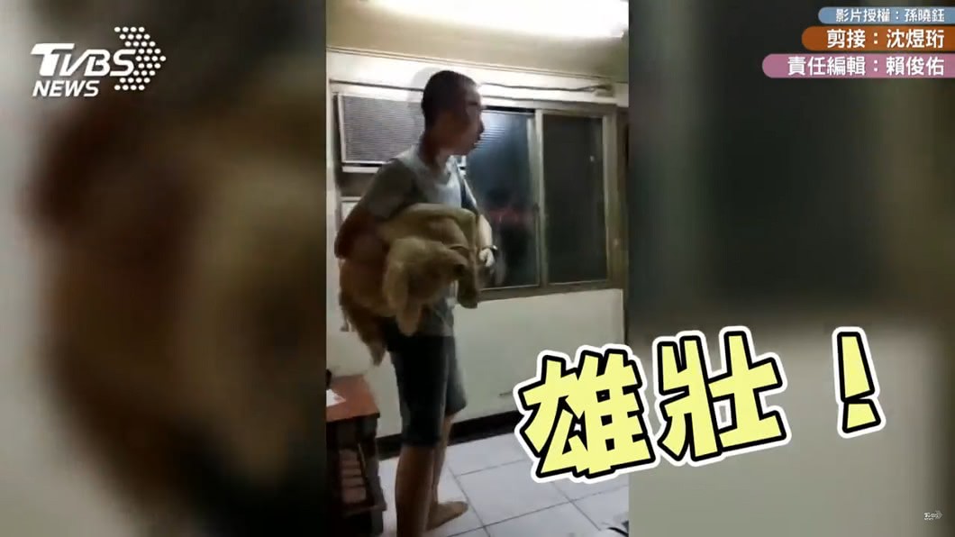 圖/孫曉鈺 提供