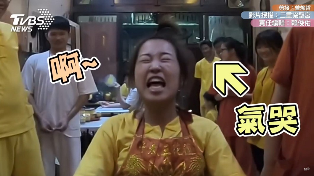 圖/三重協聖宮 提供