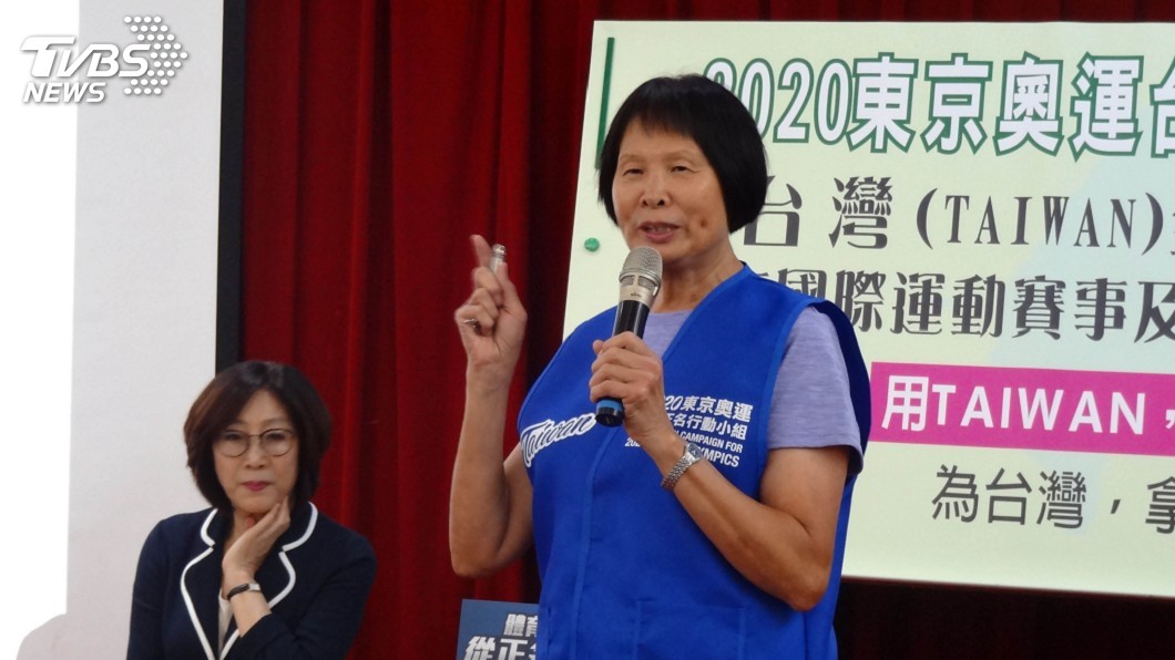 紀政稱台灣可自辦國際賽 網友砲轟:誰會來?