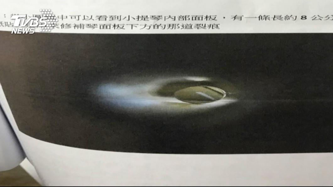 名師逼買琴爭議又一起　昔日學生：句句屬實