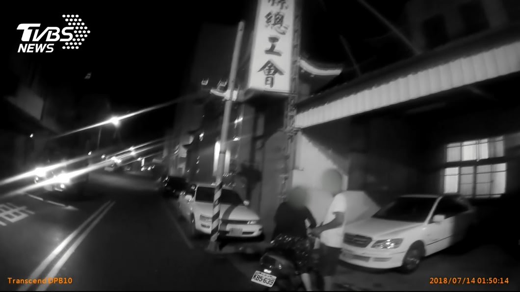 圖／TVBS