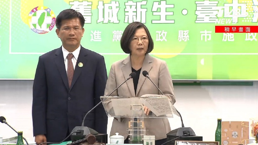 東亞青運遭陸打壓 蔡英文:一起為運動員討公道