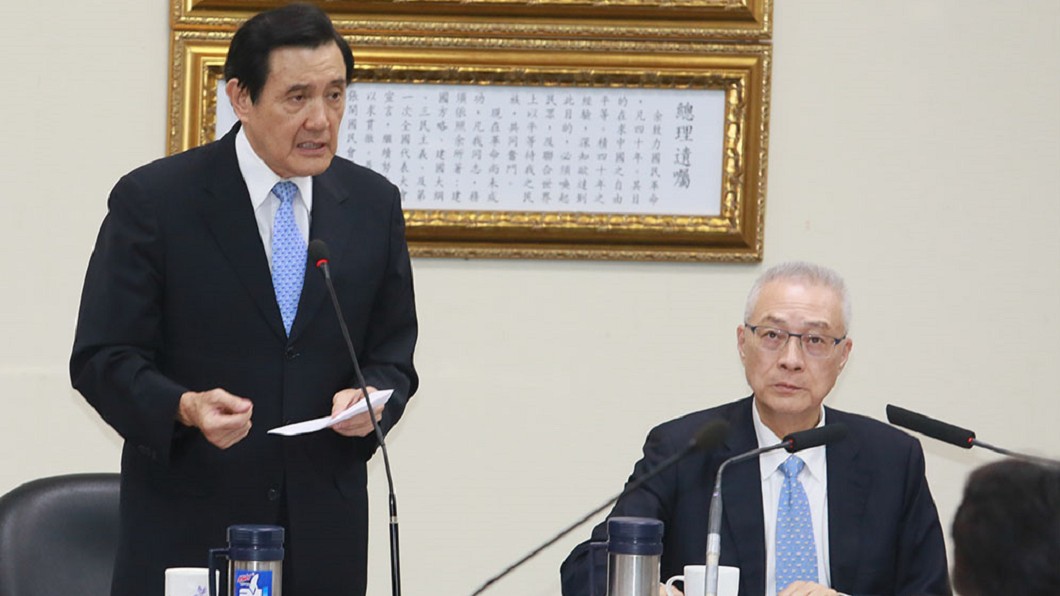 圖／新新聞