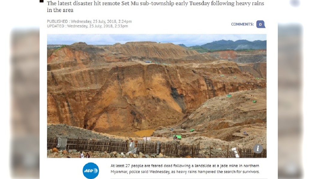 緬甸玉石礦區山崩 恐至少27人罹難