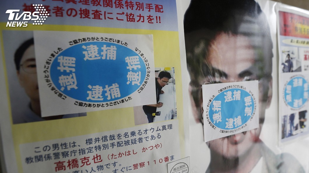 東京地鐵沙林毒氣案　日本再處決6名共犯