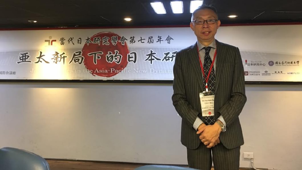 陸逼停辦東亞青運 范世平:恭喜林佳龍連任成功