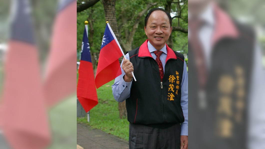 涉嫌放行業者傾倒廢棄物　新豐鄉長遭收押