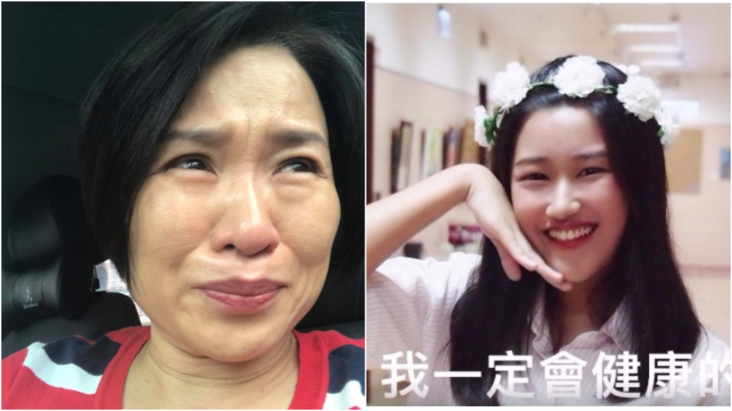 女兒罹血癌考上台藝大　楊月娥痛哭：這一年好苦