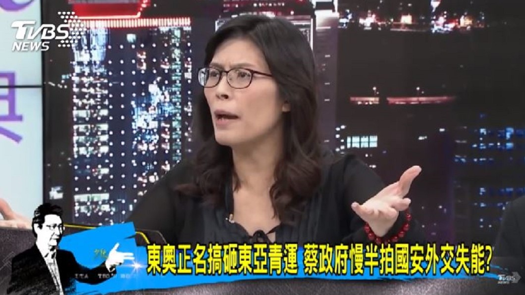 圖／TVBS