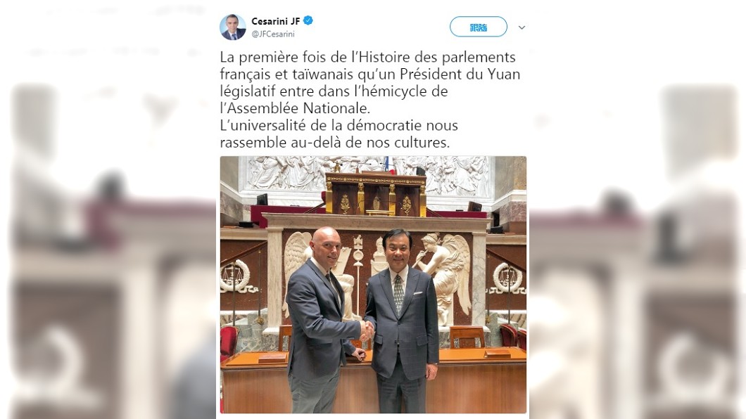 立院院長首例！　蘇嘉全訪法國國民議會