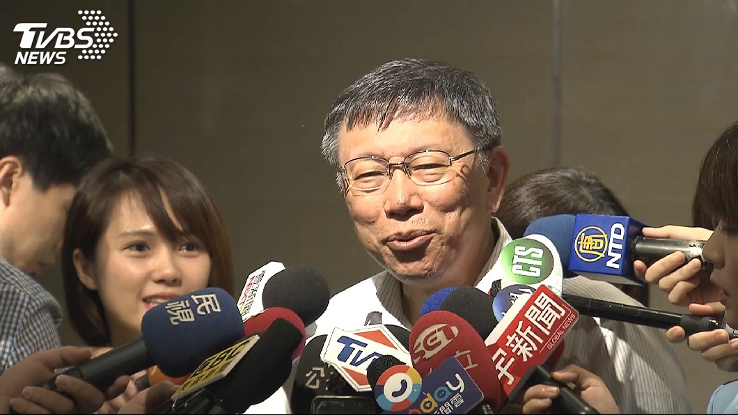 圖/TVBS資料畫面