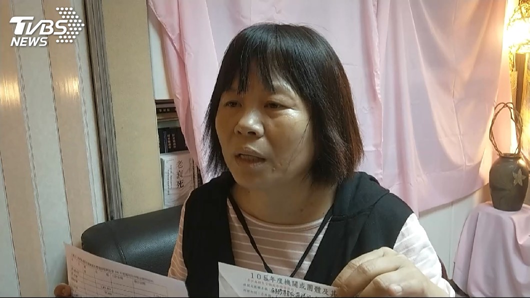 羅騰園限時搬家!蔣月惠成「迫遷戶」 網怒:政治迫害?