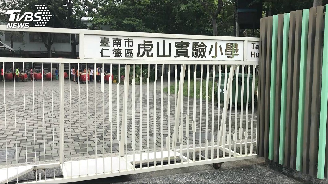圖/TVBS