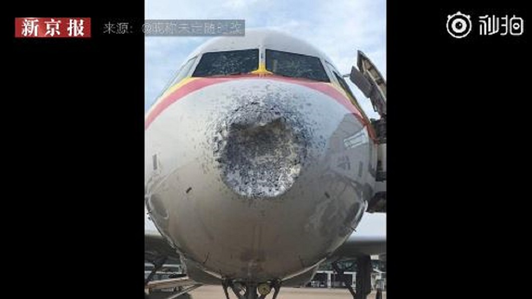 冰雹襲擊！　陸客機機鼻凹陷、擋風玻璃裂痕
