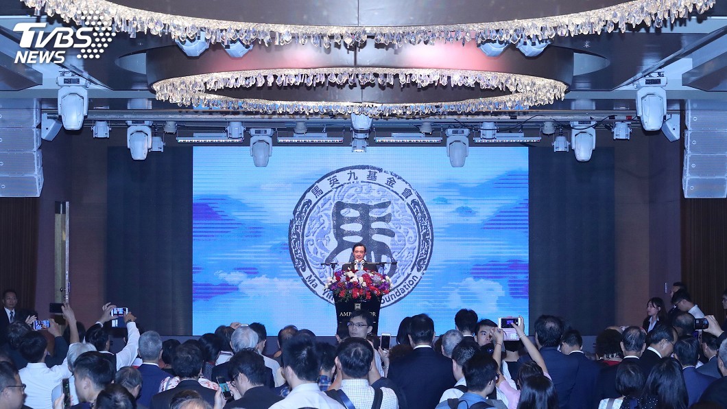 霸氣！馬英九基金會標誌4大象徵　字體藏「古墓玄機 」
