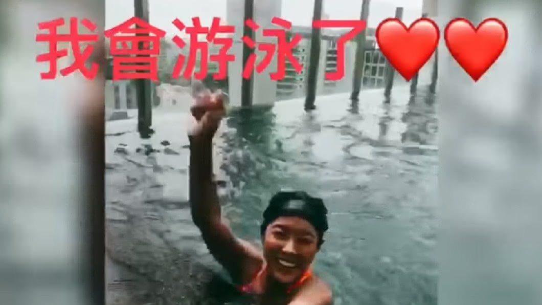 圖/翻攝自小嫻(黃瑜嫻)臉書