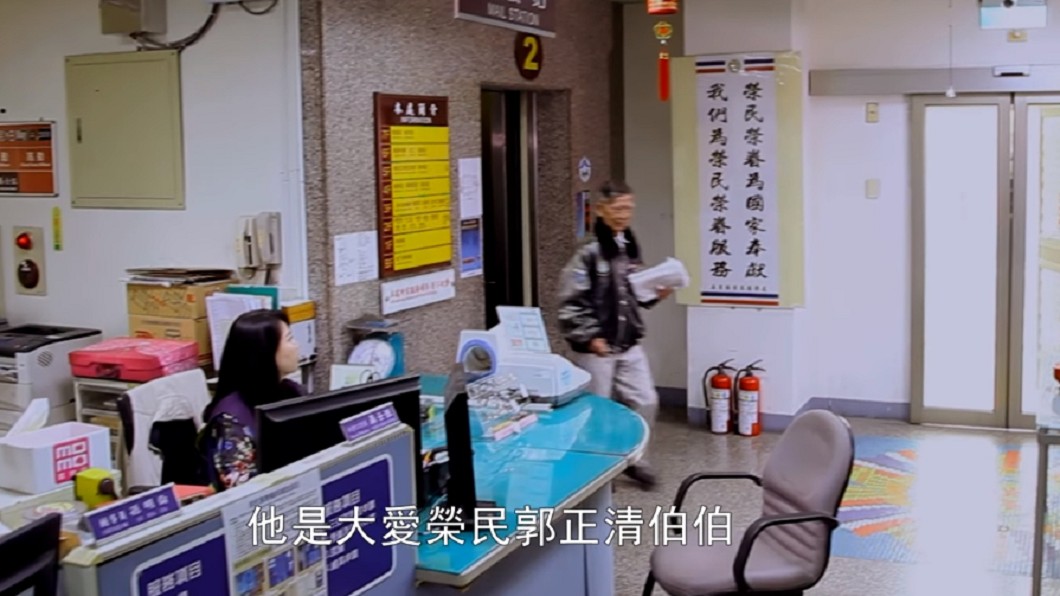 圖/翻攝自屏東縣長潘孟安臉書