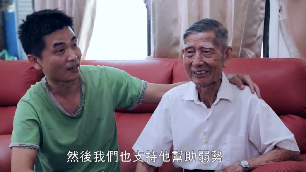 九旬老榮民不富裕仍慨捐 故事拍成微電影