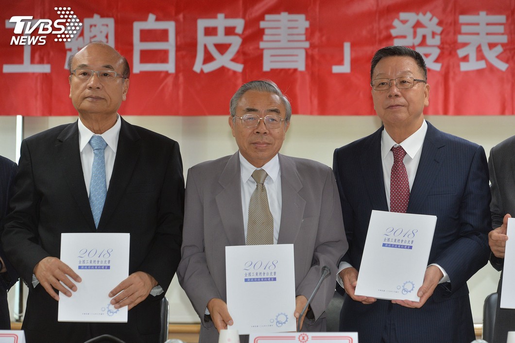 工總發表產業白皮書 王文淵批新南向政策