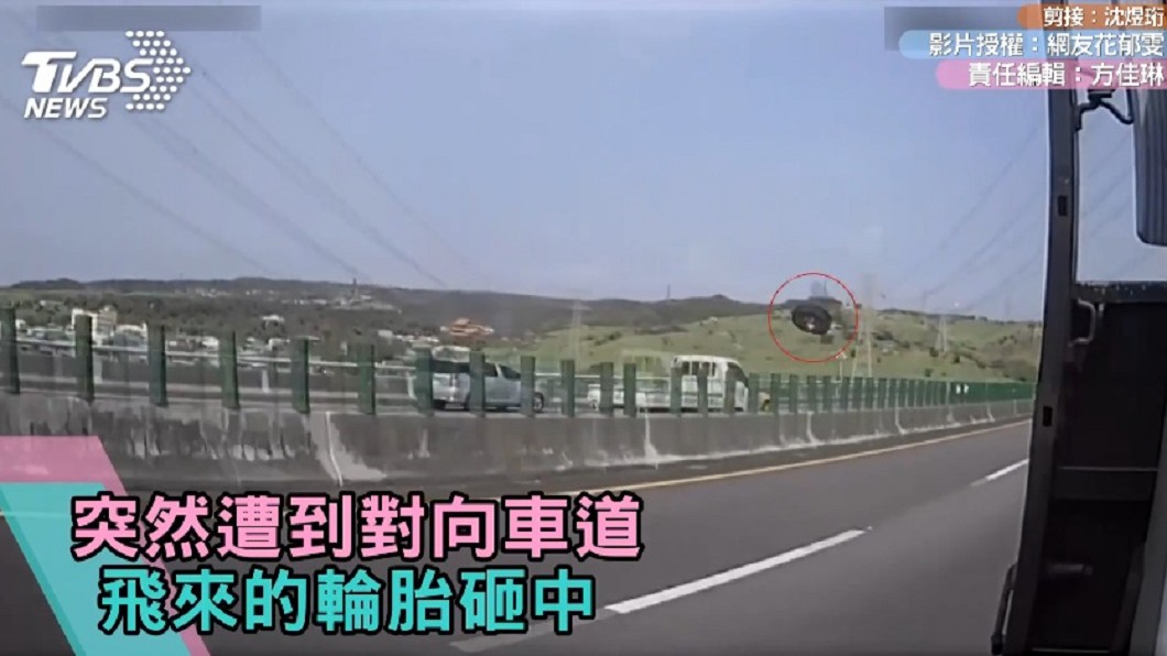 圖/網友花郁雯授權提供