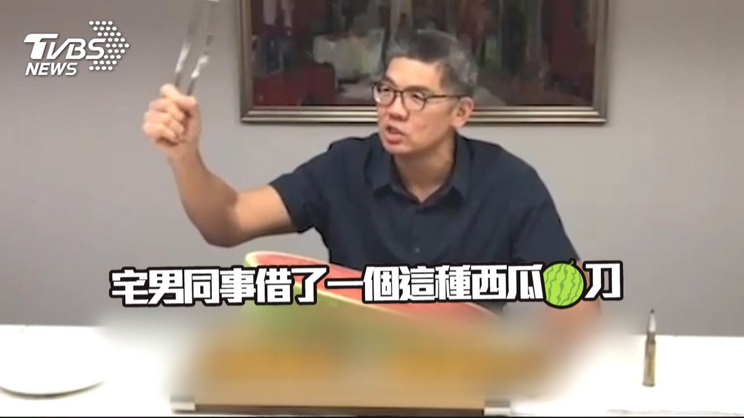 圖／TVBS