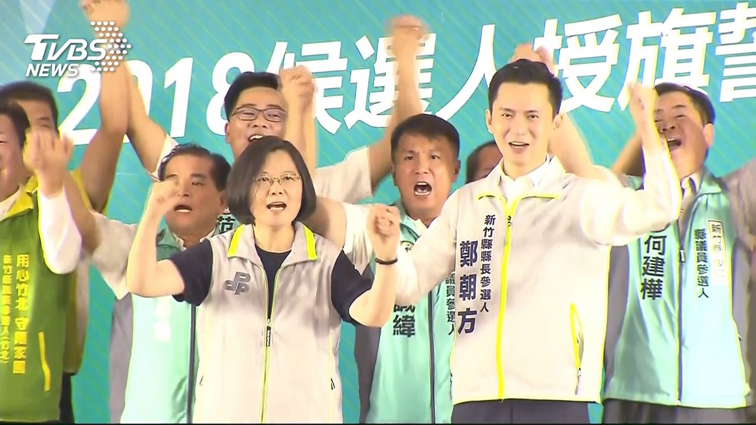 圖／TVBS