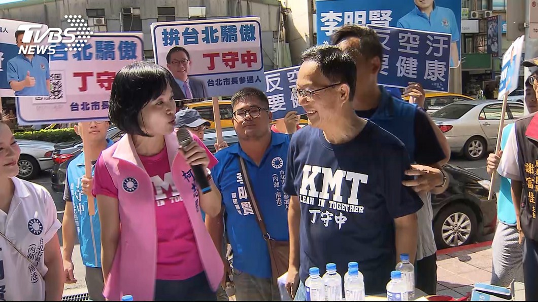 圖／TVBS
