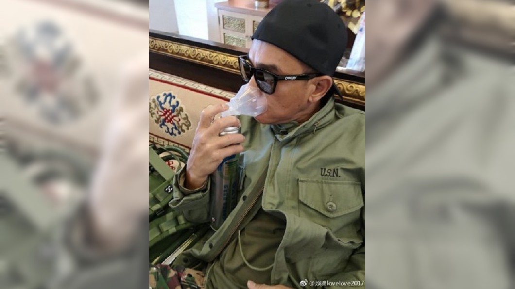 圖／翻攝自橘子娛樂微博