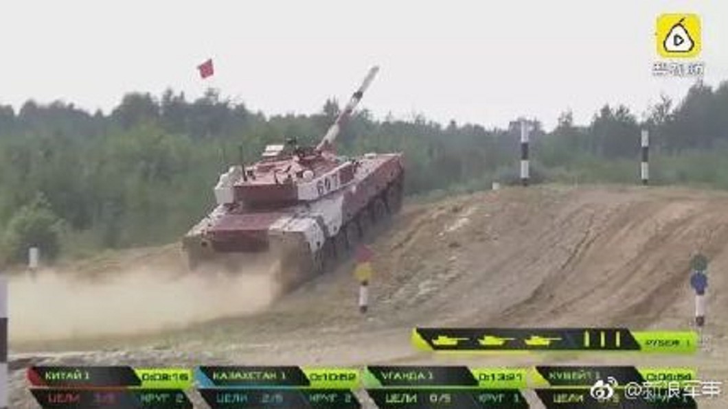 圖/翻攝自新浪軍事微博