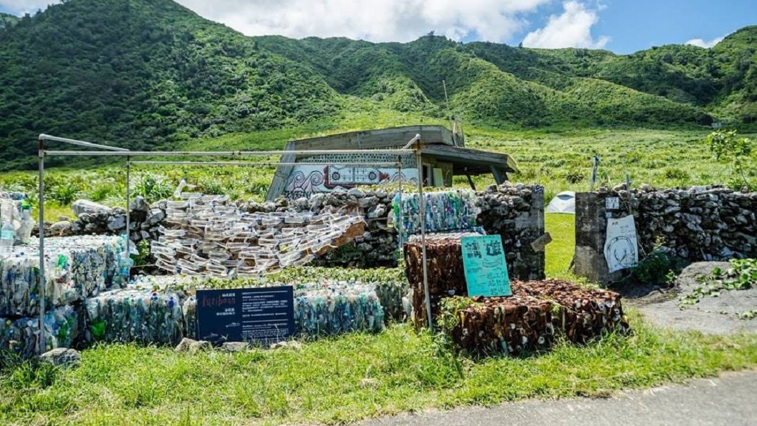 圖/翻攝自文人之島,環保之道臉書