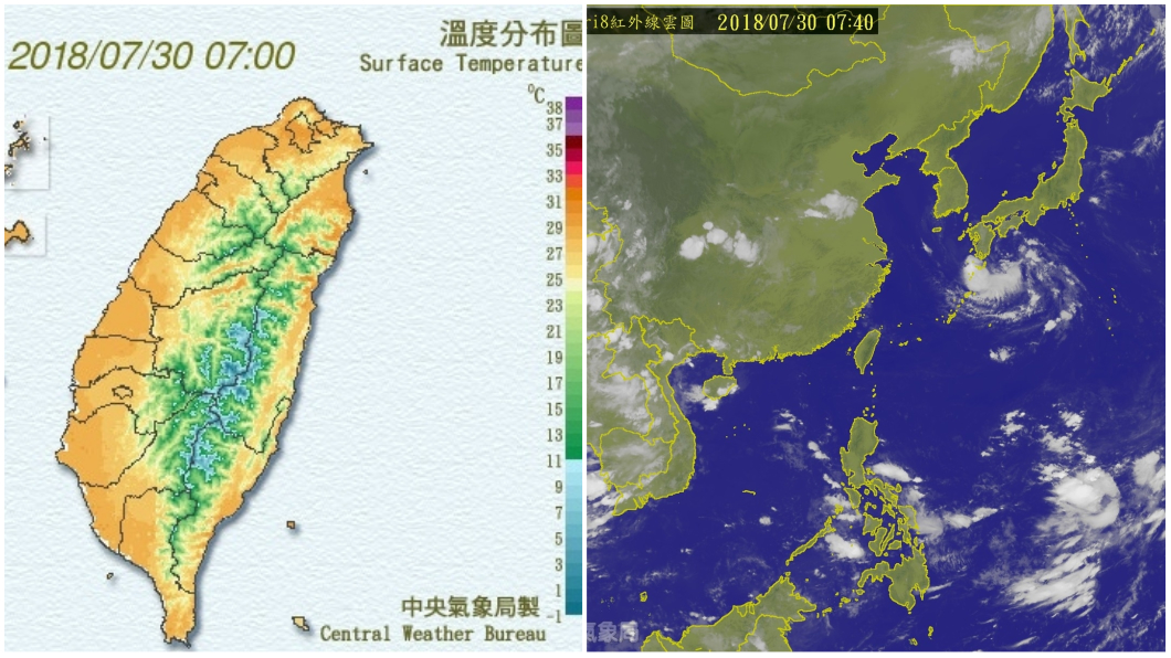 圖/中央氣象局