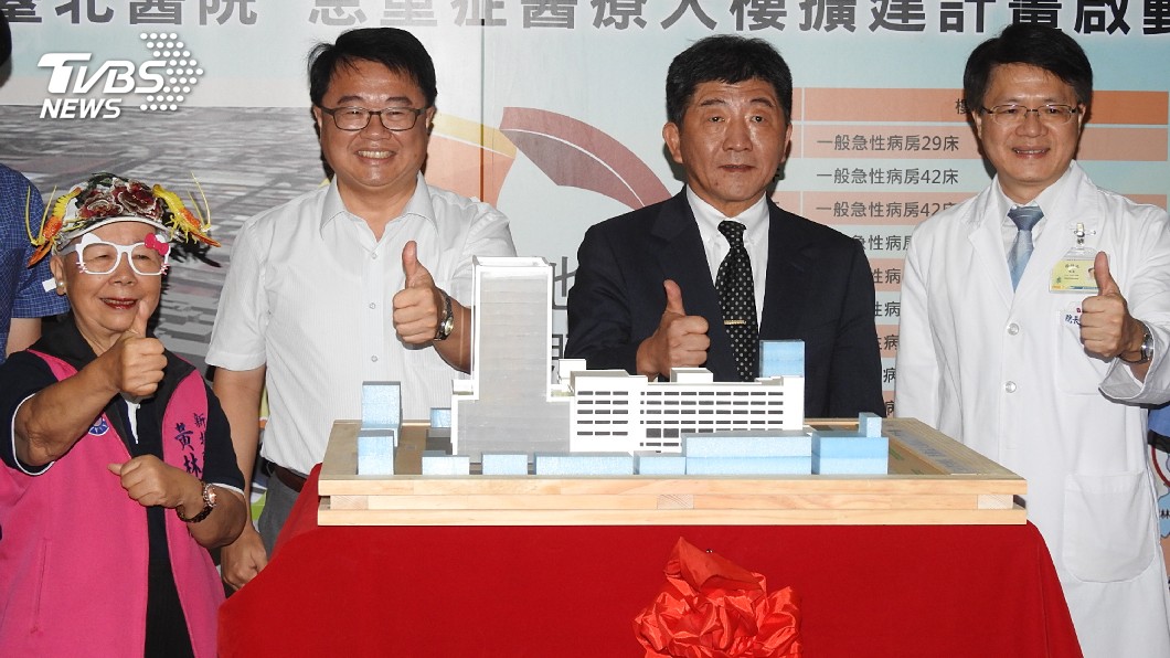 台北醫院將擴建急重症醫療大樓 112年完工